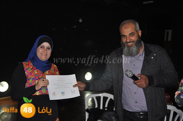 yaffa lud ramla tanmiya 3 (44).JPG